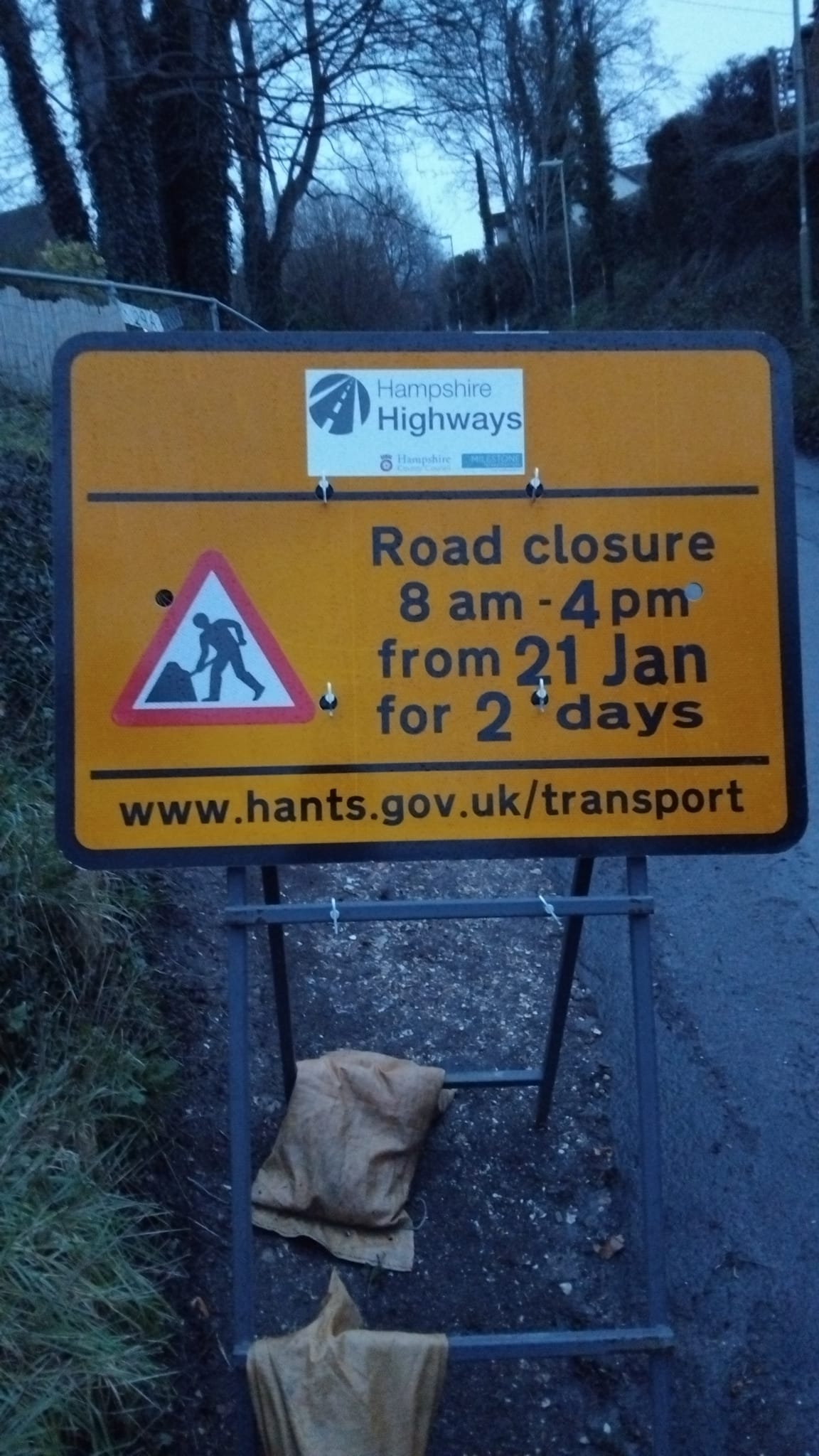 Two Gate Lane to Close for Two Days from Wednesday